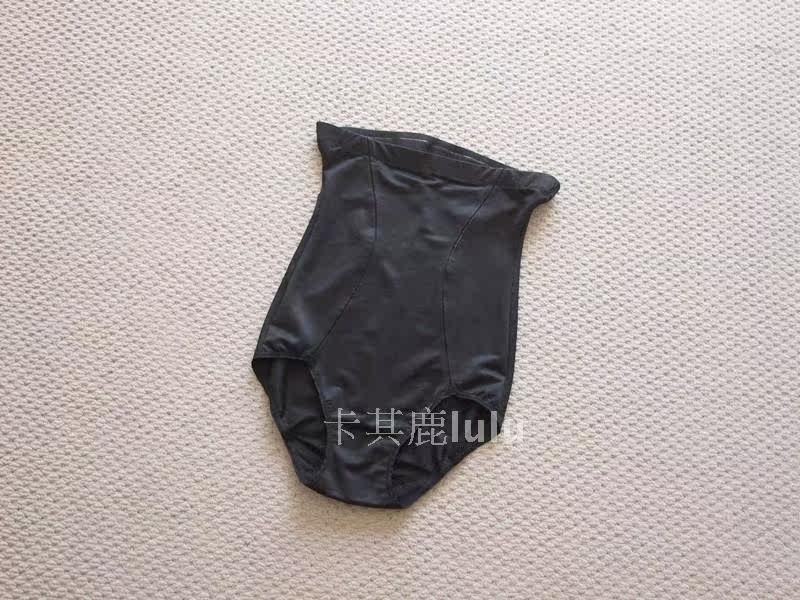 Body - Ref 669360 Image 8