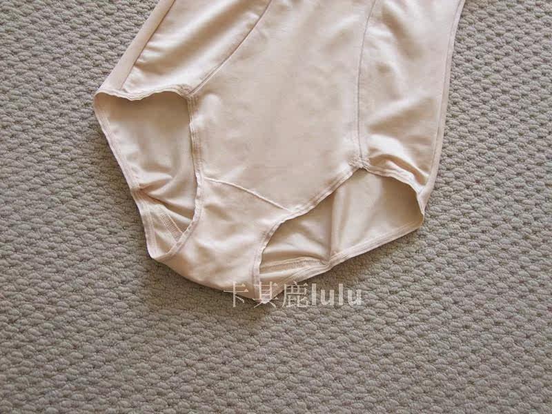 Body - Ref 669360 Image 5