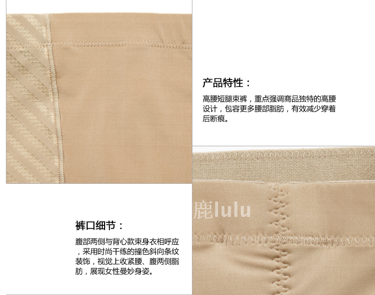 Body - Ref 669365 Image 7