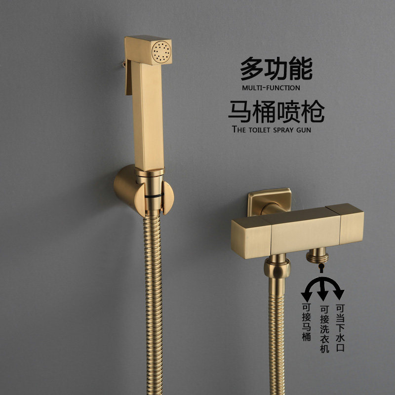 Brushed gold toilet spray gun companion cleaning flush gun all copper hot and cold bidet set wash butt small sprinkler