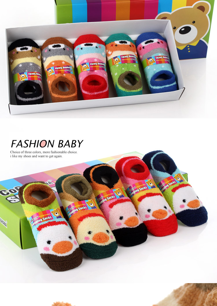 Tất trẻ em chống trượt tất vớ dày Bộ đôi mùa thu và mùa đông Chàng trai và cô gái đi tất quần tất thú ngộ nghĩnh cho bé