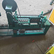 Mechanical bearing on pressure without scratch straightening and cutting machine cutting machine equipment customized various specifications straightening and cutting machine