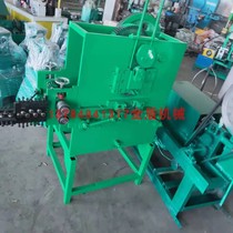 Fully automatic small steel wire without scratch straightening and bending stainless steel wire Wire bending machine buckle machine forming machine