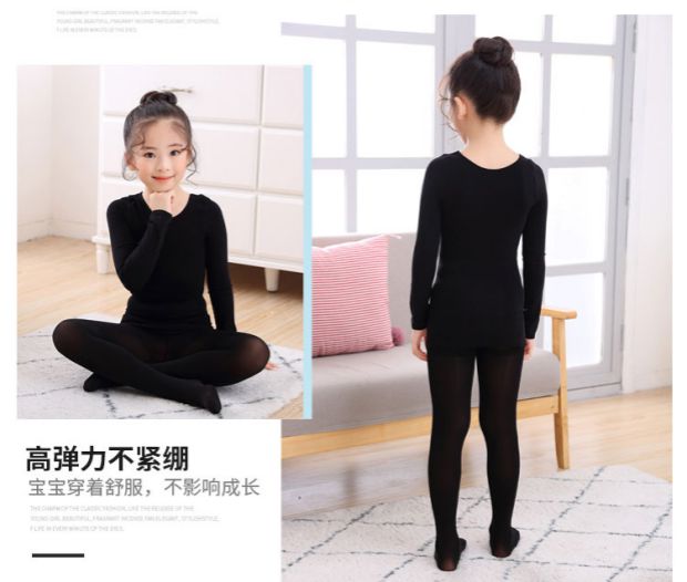 Quần áo bó sát màu da trẻ em cộng với nhung nhảy vô hình chạm đáy áo màu da đồ lót nhiệt cộng với quần nhung áo bộ nỉ bé gái