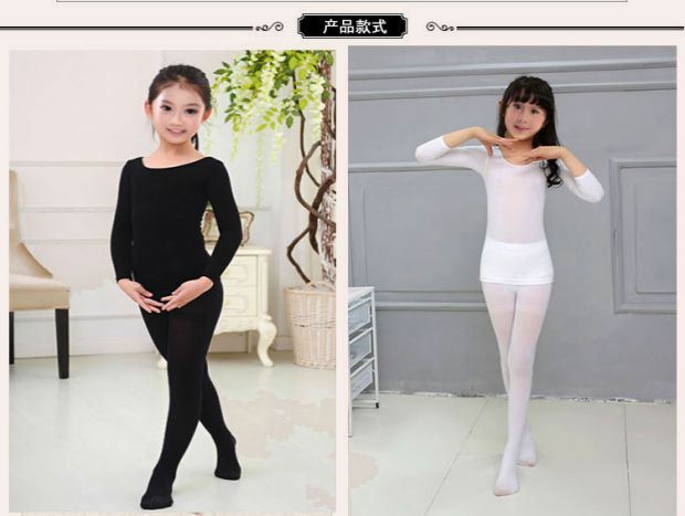 Bé trai và bé gái mùa thu đông dày bộ đồ lót ấm áp cho bé màu trắng đen múa trẻ em Áo sơ mi mỏng đáy quần áo mùa thu đồ thú cho bé