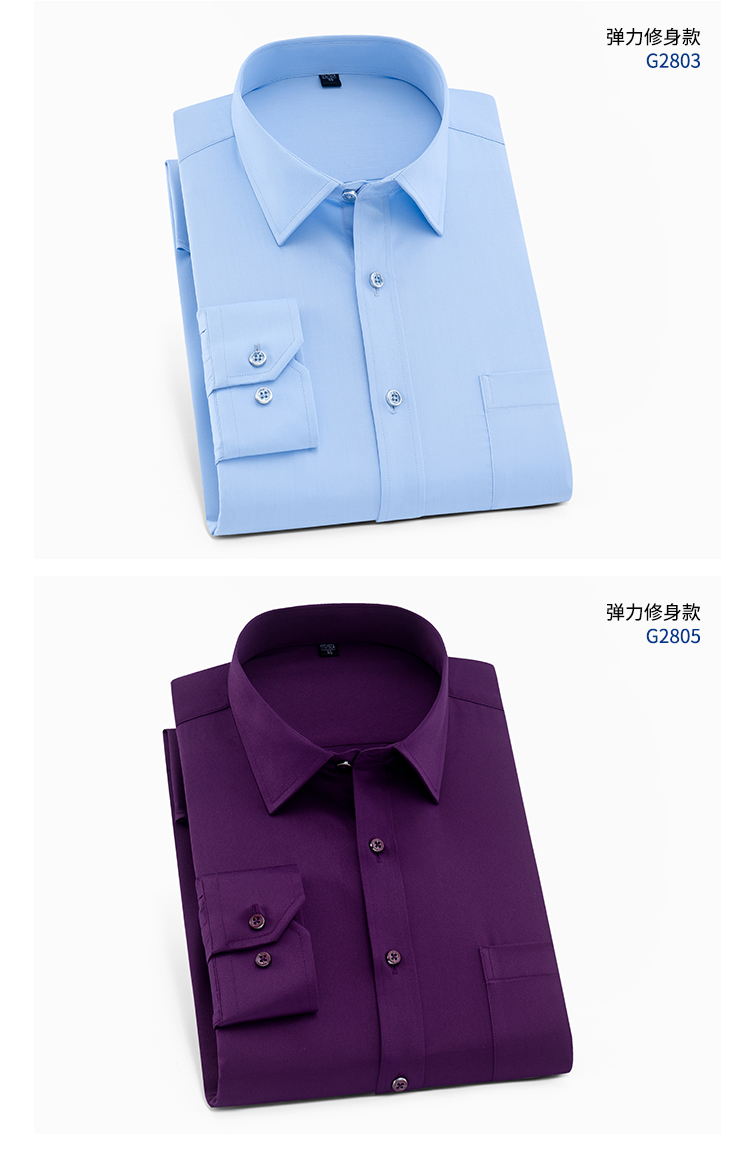 Mùa đông nam kinh doanh chất béo màu căng cộng với nhung dày ấm áp đầm ấm để làm việc miễn phí nóng lớn kích thước áo dài tay sơ mi nam cao cấp