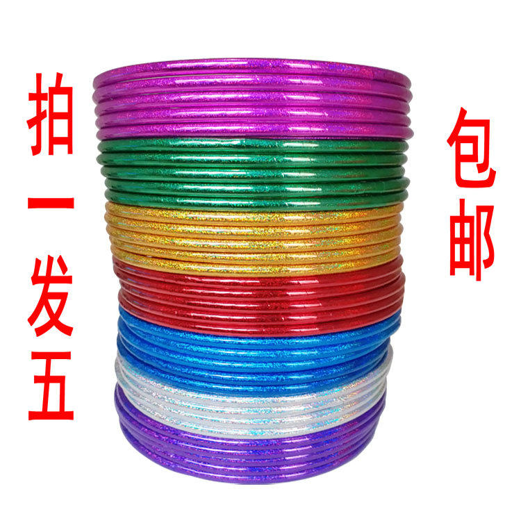 Hula hoop children's kindergarten primary school students special trumpet to do morning exercises and dance entertainment circle music circle toys
