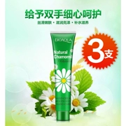 Chính hãng Boquan Yayang Chamomile Hand Cream Moisturising Moisturising Trẻ hóa da tự nhiên Chăm sóc tay