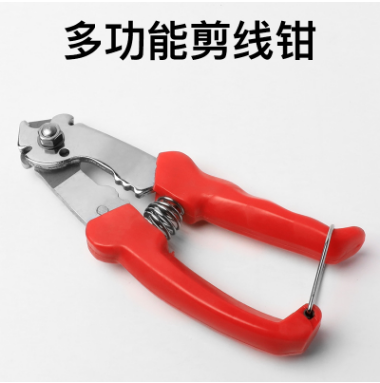 Mountain bike transmission line pipe shear pliers wire core steel wire pliers brake line pipe inner line shear pliers