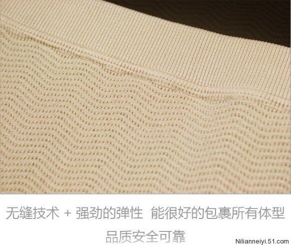 Corset sexy en coton - Ref 679547 Image 5