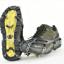 Outdoor mountaineering hiking non-slip shoe cover manganese steel 8-tooth crampon snow and ice anti-skid chain 10-tooth stainless steel claw