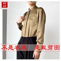 Minghui paper pattern new spring and summer clothes sample fashion loose womens long-sleeved shirt design cutting drawing 23017