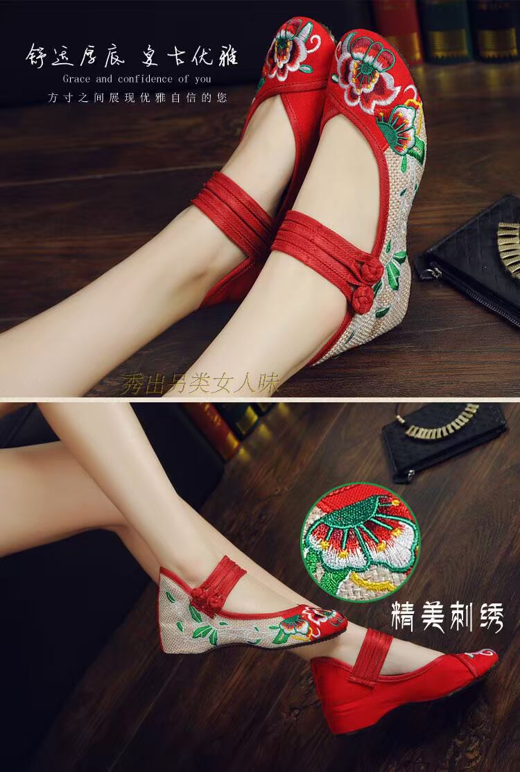 Giày gió quốc gia mới tăng giày Bắc Kinh cũ thêu giày nhảy vuông gân gót thấp để giúp giày đơn nữ giày boot nữ cổ cao