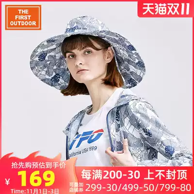 American outdoor brand double-sided wear quick-drying big round-cap leisure travel outdoor sunshade breathable sweat-absorbing seal cap
