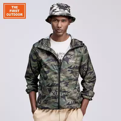 American outdoor brand sunscreen clothing stretch camouflage protective windbreaker jacket jacket jacket men's anti-UV