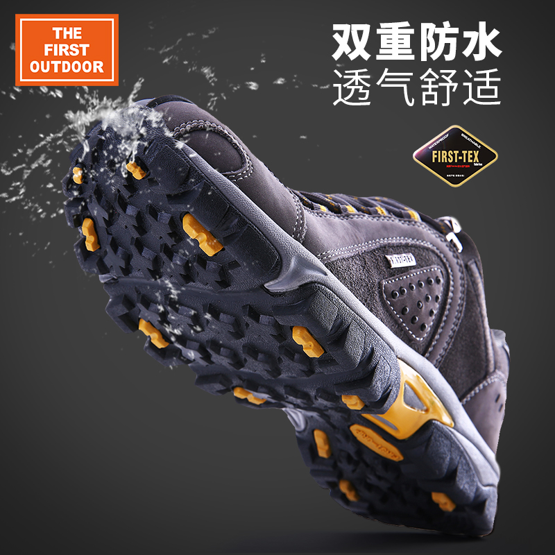 American outdoor brand hiking shoes men's autumn and winter waterproof non-slip cowhide sports outdoor tourism desert hiking shoes men