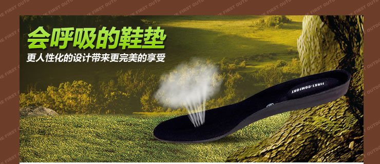 Thefirstoutdoor ngoài trời hấp thụ sốc sốc khử mùi thoáng khí lót dày 041004 lót giày adidas