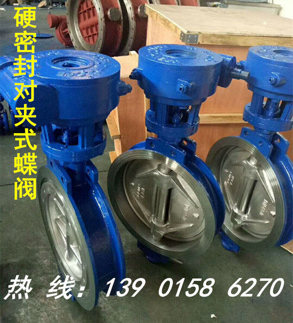 D373H-16C turbine seal clip-on butterfly valve DN150 200 450 500 600 700 800