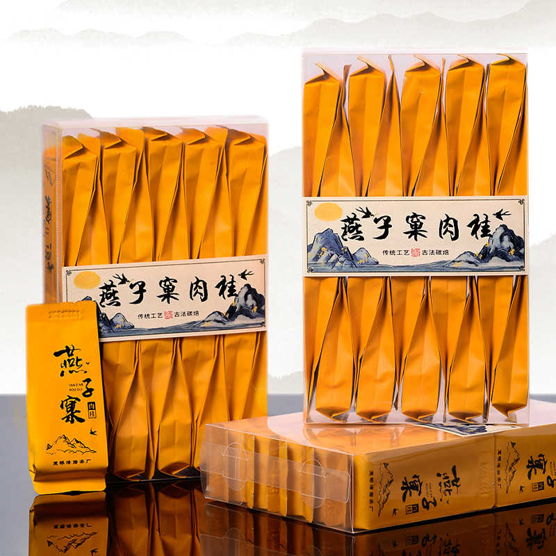 燕子窠- Top 1000件燕子窠- 2026年9月更新- 淘寶Taobao｜天貓Tmall