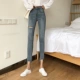Thu đông 2018 phiên bản hàn quốc thời trang quần lửng cạp cao ống quần dài quần jeans ống rộng không đều chín quần nữ quần jean rách nữ