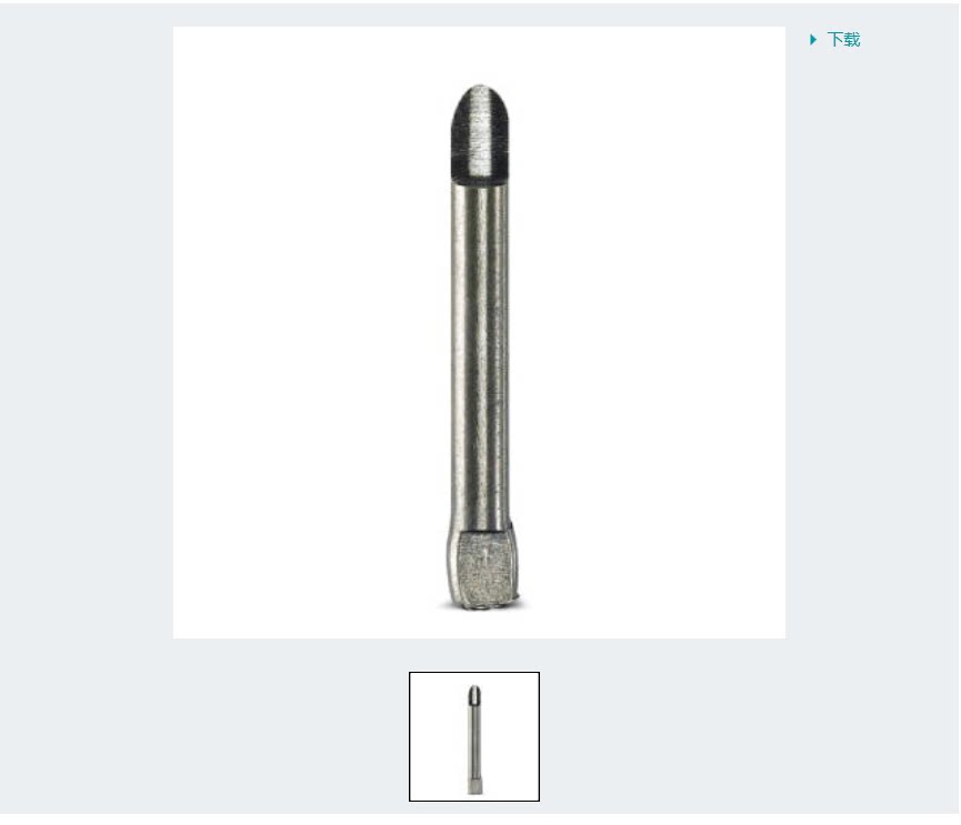 WIREFOX-D 40 SB - 1212313 Phoenix