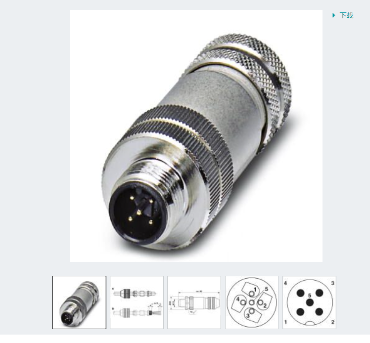 SACC-M12MS-8CON-PG 9-SH 1511857 Phoenix Connector