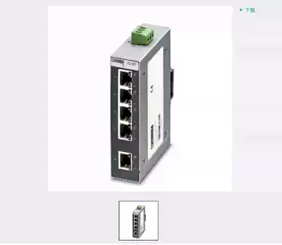 2891001 Phoenix SWITCH Spot FNB 5TX