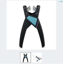 WIREFOX SAC-1212623-Phoenix stripping tool