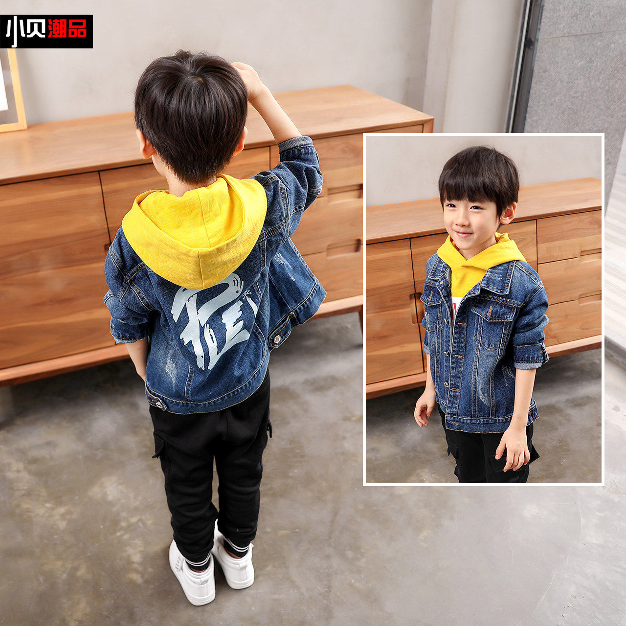 children's clothing warehouse