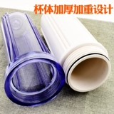 10 -INCH FILTER Бутылка 4 пункта над прозрачным домашним аксессуаров для очистки воды