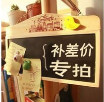 One yuan new Postage