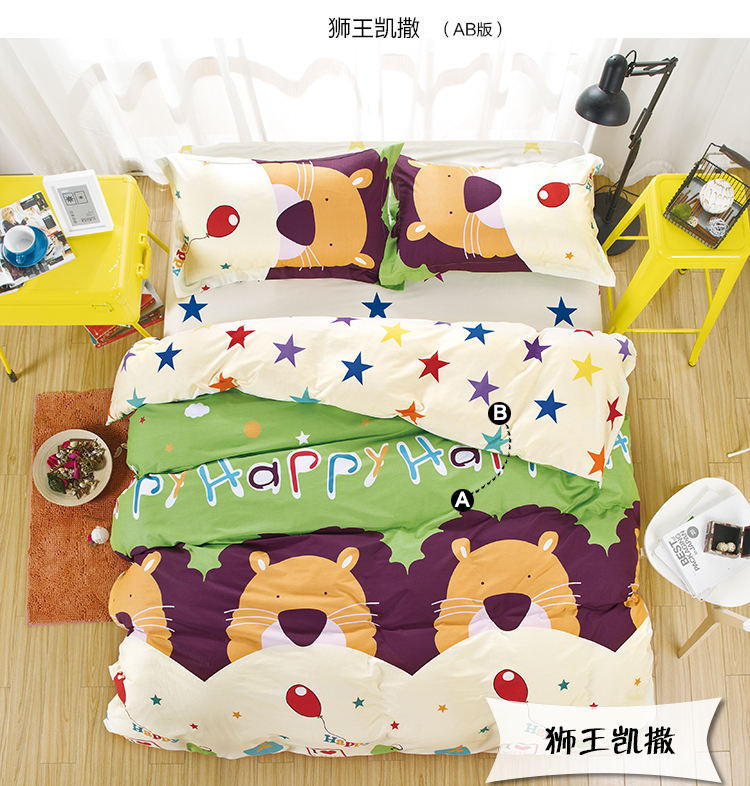 Học sinh tùy chỉnh cartoon trẻ em bông của 74 * 30 * 50 48 bông nhớ gối đơn gối bao gồm một cặp miễn phí vận chuyển - Gối trường hợp gối chống trào ngược babieskey