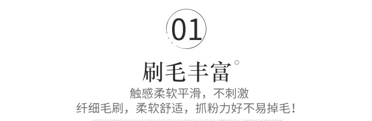 SixPlus Makeup Brush Set 15 Animal Hair Brush Brush Foundation Brush Eyeshadow Brush Full Makeup Tool Brush - Các công cụ làm đẹp khác mút tán kem nền