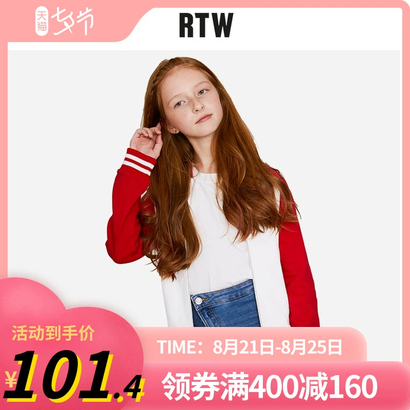 rtw quần áo trẻ em 2020 mùa xuân và mùa thu cô gái mới áo khoác trẻ em bông khâu cardigan đồng phục bóng chày trẻ em mùa thu - Áo khoác