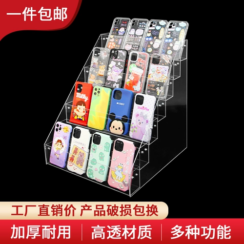 Мобильный телефон, настольная коробка для хранения, карточки, пульт