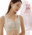 蔓婷雅文胸专柜代购店