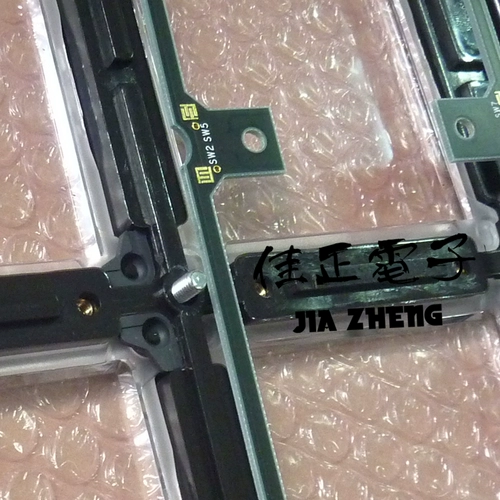 Плата управления LeDong Rubik's Cube IO, звуковая кнопка, материнская плата/технология Shiyu, игровая консоль, плата ввода-вывода/оригинальные новые детали