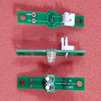 Легкая доска