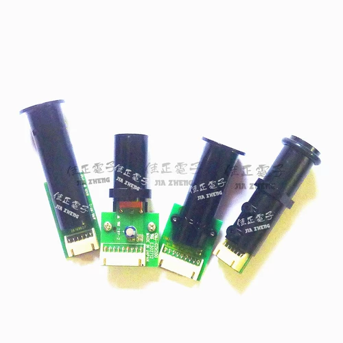 NAMCO Голова оружия светлый глаз omj-gzh200hf90 после уничтожения головки атаки, чтобы разрешить кризис 5 поколений головы оружия.