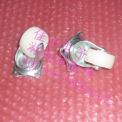 Namco shiyu сахар -дивер ротор ротор ротор.