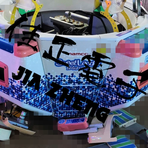 Namco shiyu сахар -дивер ротор ротор ротор.