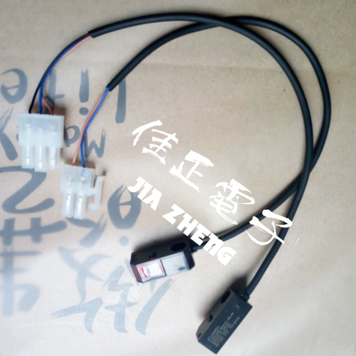 FGN08-50NT-PLE FGN08-50NT-BLR Game Machinor