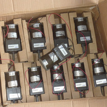 Baohui game machine motor 55ZY12-25 turntable DC Motor 12V 25W permanent magnet DC motor
