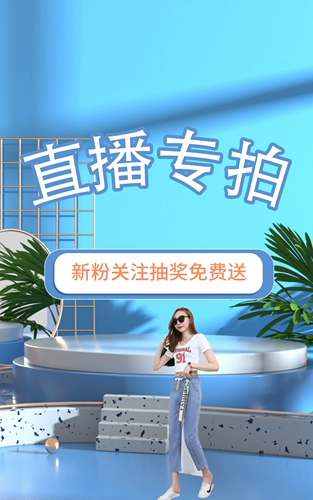 Цзяня 39-209 Юань ссылка