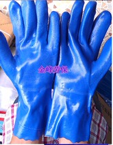 Millennium Dragon Thickened Oil-Resistant Gloves Dip Plastic Non-slip Gloves Wear-resistant Acid and Alkali Resistant Rubber Gloves Latex Labor Protection Gloves