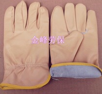 Direct selling full cowhide welding gloves cowhide welder gloves heat insulation gloves handling protective gloves canvas thickened