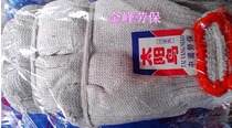 Thickened 600g roving cotton gloves spun cotton gloves workshop industrial gloves handling labor protection gloves
