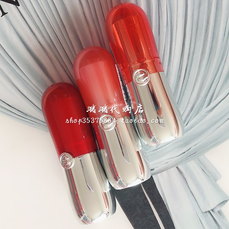Tinh chất Spot Đức tỏa sáng trên 2018 son môi dưỡng ẩm dưỡng ẩm viên nang mới 06 số 08 - Son môi romand 02