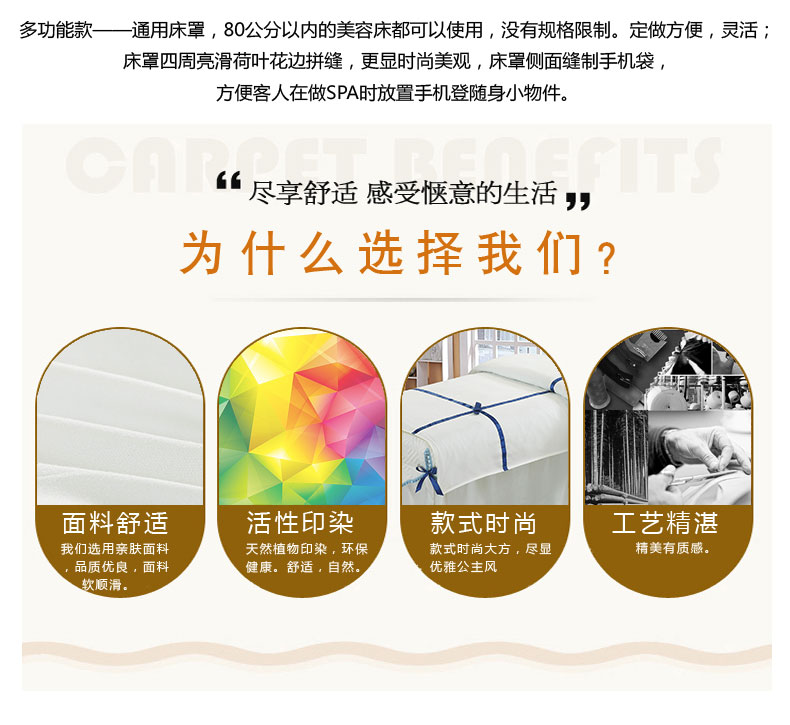 Đặc biệt cung cấp vẻ đẹp mới giường ngủ màu sắc rắn cung nơ giường đẹp bốn bộ màu tím phổ quát khăn trải giường spa