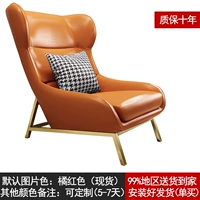 Цветовые примечания